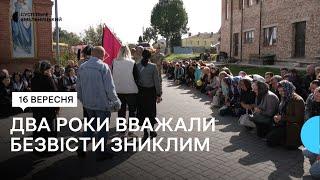 Попрощались з військовими Миколою Тарасом та Вадимом Сірантом у Хмельницькому