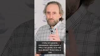 Почему мы обижаемся на других людей и что с этим делать #shorts #обида #причиныболезней