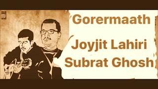 Tomay Dilam ( Sohorer Ushnotomo Dine ) Rare Full Version | Gorer Math | Joyjit Lahiri | Subrat Ghosh