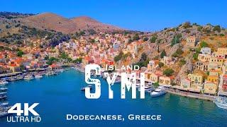 SYMI Island  Σύμη 2023 Drone Aerial 4K | Simi Greece Δωδεκάνησα Ελλάδα