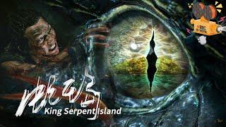 King Serpent Island