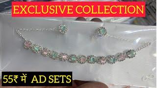 Low Range Necklace Set |Artificial Jewellery Wholesale Market Sadar Bazar