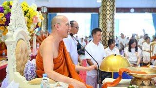 #เริ่มพิธีทอดกฐินสามัคคี ประจำปี ๒๕๖๗ ณ วัดพระพุทธแสงธรรม เวลา ๑๓.๐๐ น.