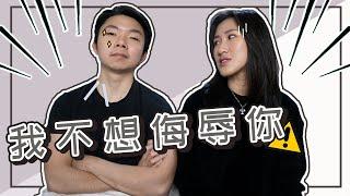 【精算师教你EXCEL如何做图】碾压同学同事的Excel做图法｜不会的话别怪我侮辱你｜ Crystal 阿特