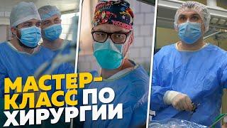 Мастер-класс по онкохирургии в КВМТ им. Н.И. Пирогова