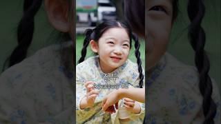 여러분은 이런 동생을 원하시나요? #감동 #kdrama #숏드라마 #drama