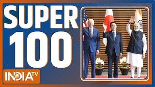 Super 100: PM Modi Quad Summit | Modi Biden Meet | Yogi Haryana | Amit Shah | J&K Election 2024