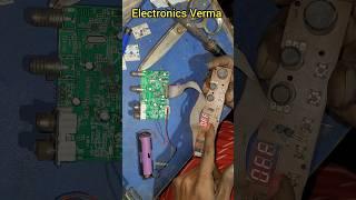 Setup box repair display off problem solve | Electronics Verma