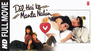 Dil Hai Ke Manta Nahin (Full Movie) Aamir Khan, Pooja Bhatt | T-Series Bollywood Classics