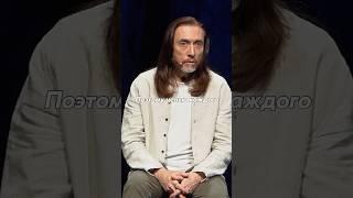  ЦЕЛЬ ЖИЗНИ КАЖДОГО ЧЕЛОВЕКА #жизнь