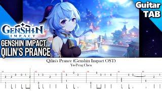 How to Play: Qilin's Prance | Genshin Impact [Easy Fingerstyle Guitar Tab] 原神