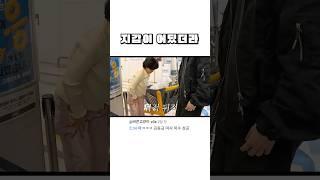 지갑이 어딨더라