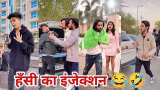 Funny TikTok Comedy Videos""| TikTok Funny Videos | Comedy Tiktok Funny Sagar Pop Videos "Part 7"