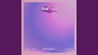 Romantico (Prod. by TETE)