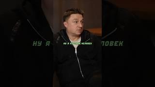 В Испании другой менталитет Максим Лагашкин #интервью
