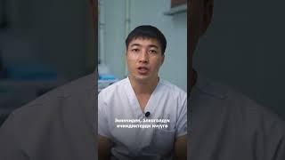 Тишти жулгандан кийин эмне кылууга болбойт?
