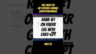 How to rank your gig on fiverr? #fiverr #upwork #shorts