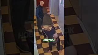 Камера записала что бывает когда лифт едет слишком долго Новостничок