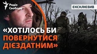 Захваченные позиции РФ, штурмы, тяжелые бои: как выживает пехота на нуле Репортаж из Роботиного