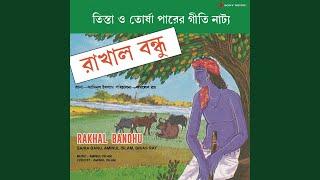 Rakhal Bandhu