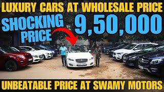 Luxury Cars at Wholesale Price 9,50,000 | DISCOVERY, HECTOR, XJL, XF, X1, 320i, 3GT, GLE, CLA, E220d