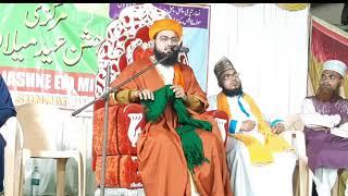 Zikr e Azmat e Mustafa صلى الله عليه وسلم . Mufti Monauwar Hussain Ashrafi