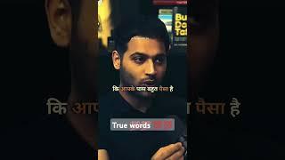 True words #vk motivation