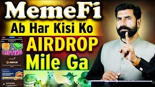 Memefi Airdrop for All | Memefi Withdraw | Memefi Tokens | Memefi News | Crypto News Today|Albarizon