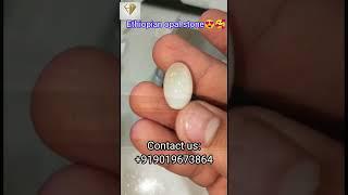 Ethiopian opal stone available ,#opal,#opalstone,#potch,#upala,#gemstone#ethopianstone,#ethopiaopal