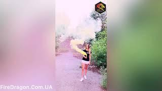 Цветная ручная дымовая шашка YELLOW SMOKE, время: 80 секунд, цвет дыма: желтый