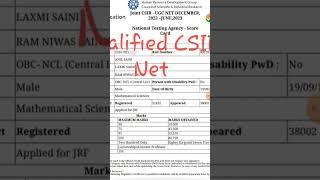 csir net mathematics result #csir #maths #exam #motivation#ytshorts #viral