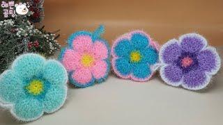 [수세미코바늘] 꽃수세미 뜨기Crochet Dish Scrubby