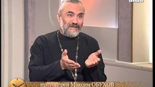 Диалог под часами. Протоиерей Максим Обухов