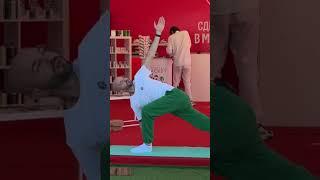 Сурья-Намаскар, которую я делаю практически каждое утро