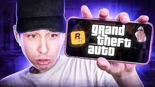 КАК ИГРАТЬ в GTA RP С ТЕЛЕФОНОВ! БЕЗ ВИРУСОВ! СКАЧАТЬ И УСТАНОВИТЬ и играть в GTA SAMP!