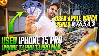 Used iPhone Price in Dubai iPHONE 13 PRO | IPHONE 13 PRO MAX | USED Apple Watch in DUBAI | DXB VLOGS