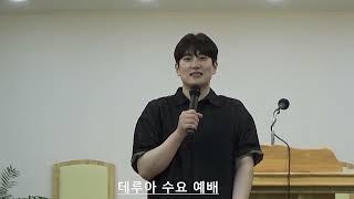 테루아TERUAH님의 라이브 방송