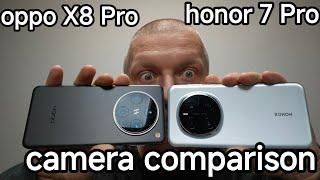 OPPO X8 PRO VS HONOR 7 PRO Side-by-side camera comparison