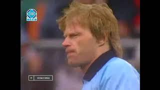 Bundesliga 2005-06 Werder Bremen - Bayern Munich 08.04.2006 (29 tour) Full game