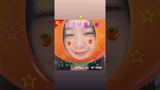 220909 지호 인스타그램 스토리