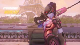 Widow moments 5