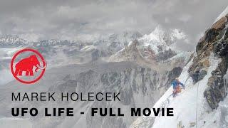 UFO LIFE - First ascent through the northwest wall to the 7000-meter high Chamlang in Nepal