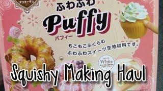 ShopaHAULic! Squishy Maker