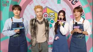 240420 | [ENG] LAY Zhang Yixing - PSYCHIC Show! MusicCore Interview