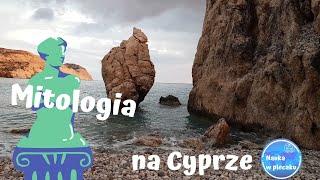 #9 - Cypr i mitologia grecka. Film edukacyjny dla dzieci i młodzieży.