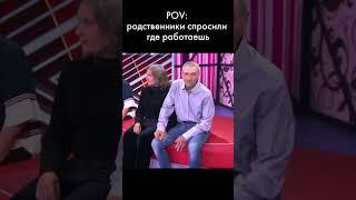 Я РАБОТАЮ В КРИПТОВАЛЮТЕ  #криптовалюта #деньги #заработок #крипта #аирдропы #бизнес #инвестиции