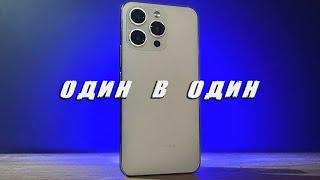 Айфон за 10000 рублей  OUKITEL P1 - один в один