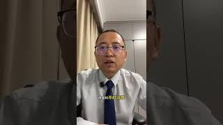 张华律师：寻衅滋事罪的申诉，不要来找我。