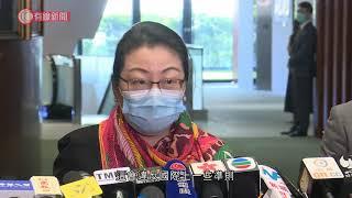 鄭若驊：美國香港自治法案干涉別國內政　違國際慣例 - 20200715 - 香港新聞 - 有線新聞 CABLE News