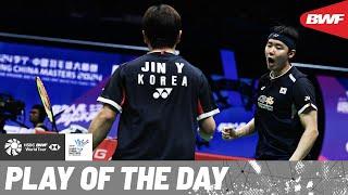 HSBC Play of the Day | Rock-solid defence from Jin Yong and Seo Seung Jae!